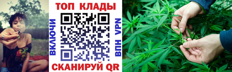 Магазин наркотиков Ермолино МАРИХУАНА  Галлюциногенные грибы  ГАШИШ  МЕФ  КОКАИН 