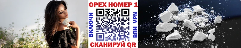darknet какой сайт  Ермолино  COCAIN 99% 