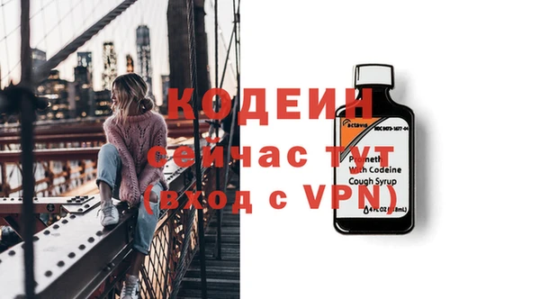 каннабис Сясьстрой