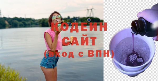наркотики Вязники