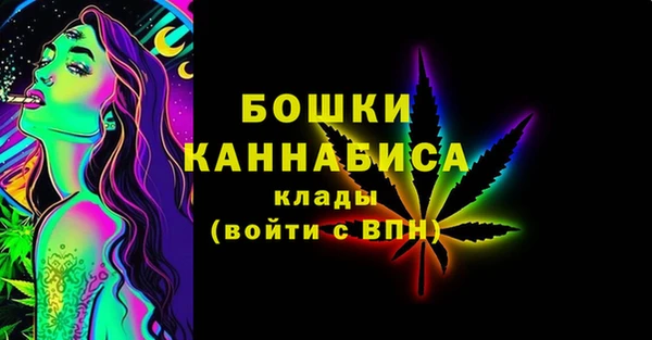 spice Вуктыл