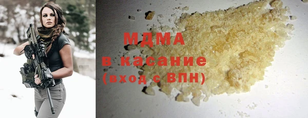 меф VHQ Горнозаводск