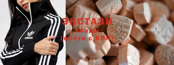 a pvp Вяземский