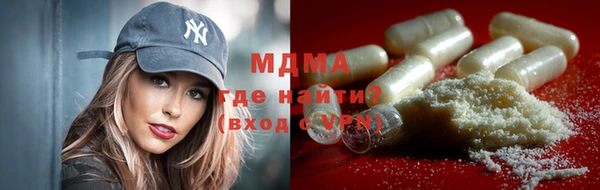 a pvp Вяземский