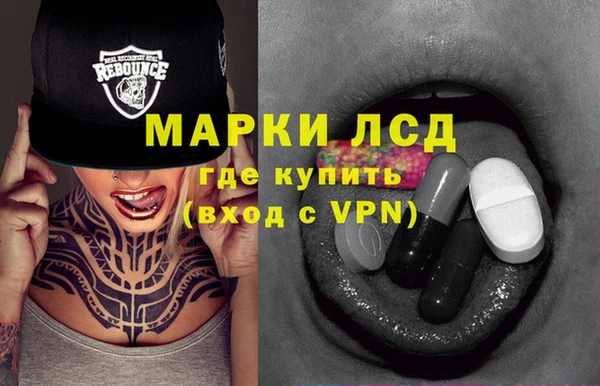 наркотики Вязники