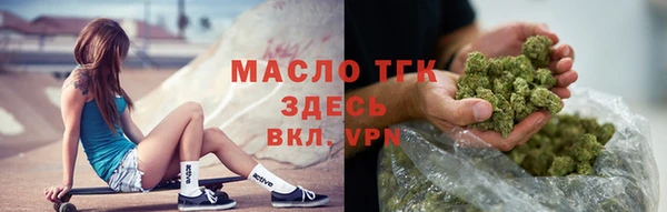 ешки Володарск