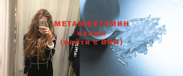 mix Воткинск