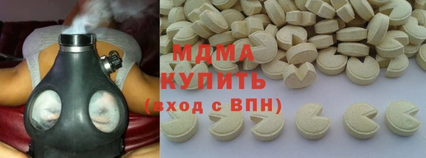 наркотики Вязники
