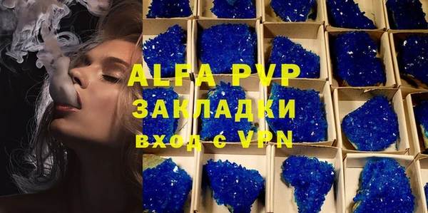 наркотики Вязники