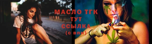 mdpv Всеволожск