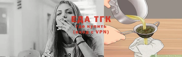 a pvp Вяземский