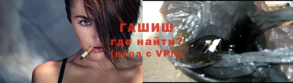 каннабис Сясьстрой