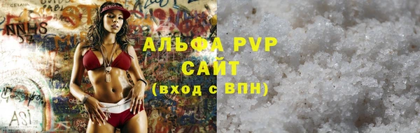 наркотики Вязники