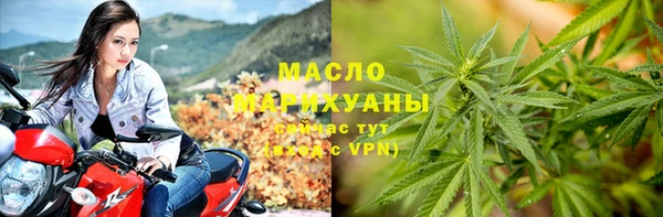 a pvp Вяземский