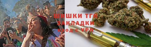 a pvp Вяземский