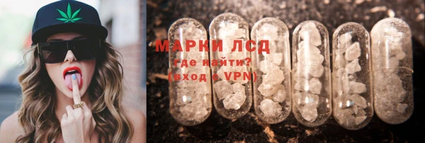 a pvp Вяземский