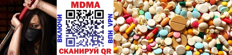 MDMA VHQ  Ермолино 