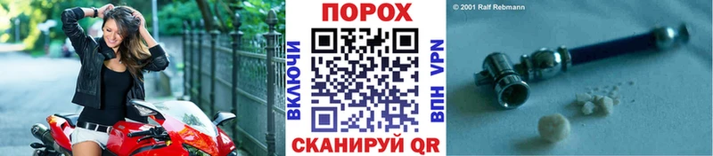 Метамфетамин витя  дарк нет Telegram  Ермолино  хочу  